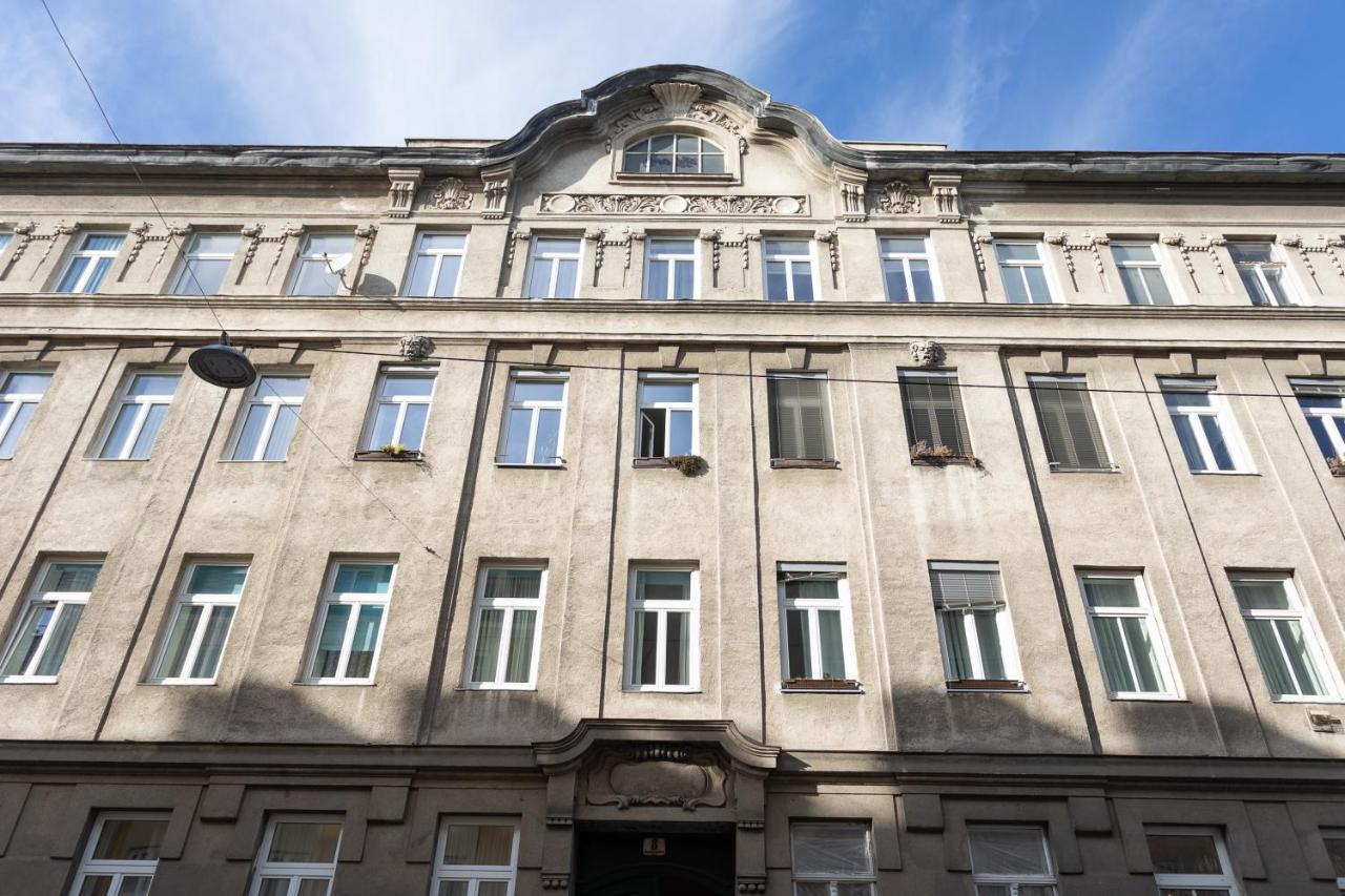 Central Garden Apartments Виена Екстериор снимка